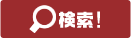 Bonifasius Belawan Gehtips dan trik main slot onlinejoker slot 123 [Heavy rain warning] Announced in Tsuruoka City, Yamagata Prefecture tempat piala dunia 2022